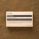 Aesop Beauty Soap Refresh Bar Soap
