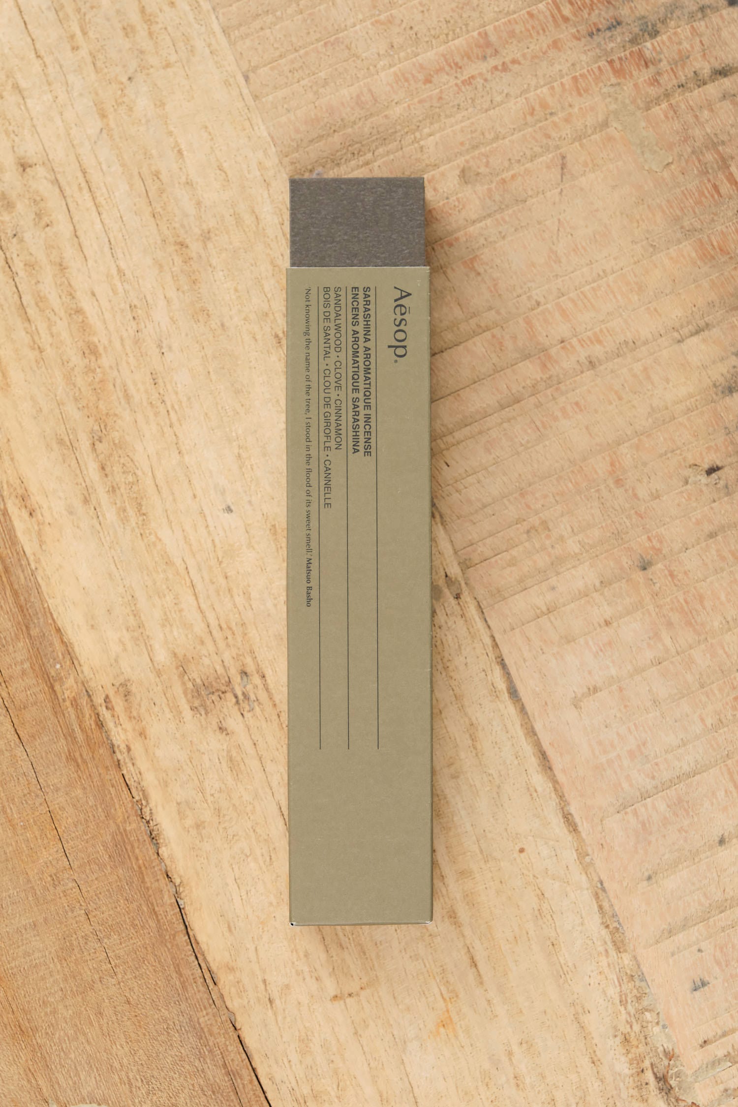 Aesop Home Incense Sarashina Aromatique Incense Sarashina