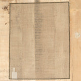 Charvet Editions Home Kitchen Placemats Quadrille Placemat Moss / 18" L X 14" W