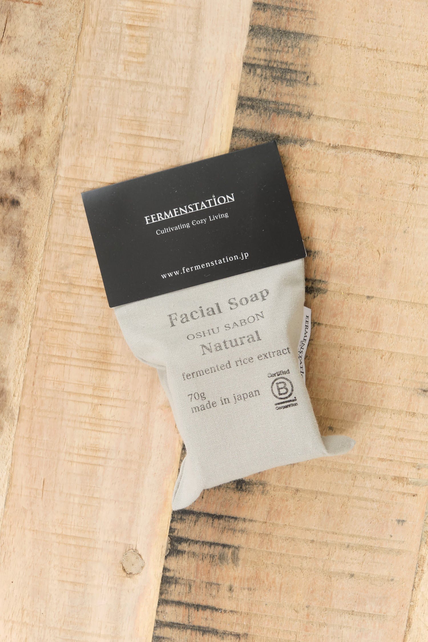 Fermenstation Beauty Bar Soap Fermenstation Facial Soap Natural