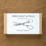 Merchant and Mills Home Kitchen Serving 8.5" Kitchen Scissors Stainless Steel / 8.5"