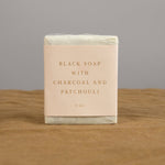 Saipua Beauty Bar Soap Black Soap with Charcoal and Patchouli Black Soap with Charcoal and Patchouli / 6 oz