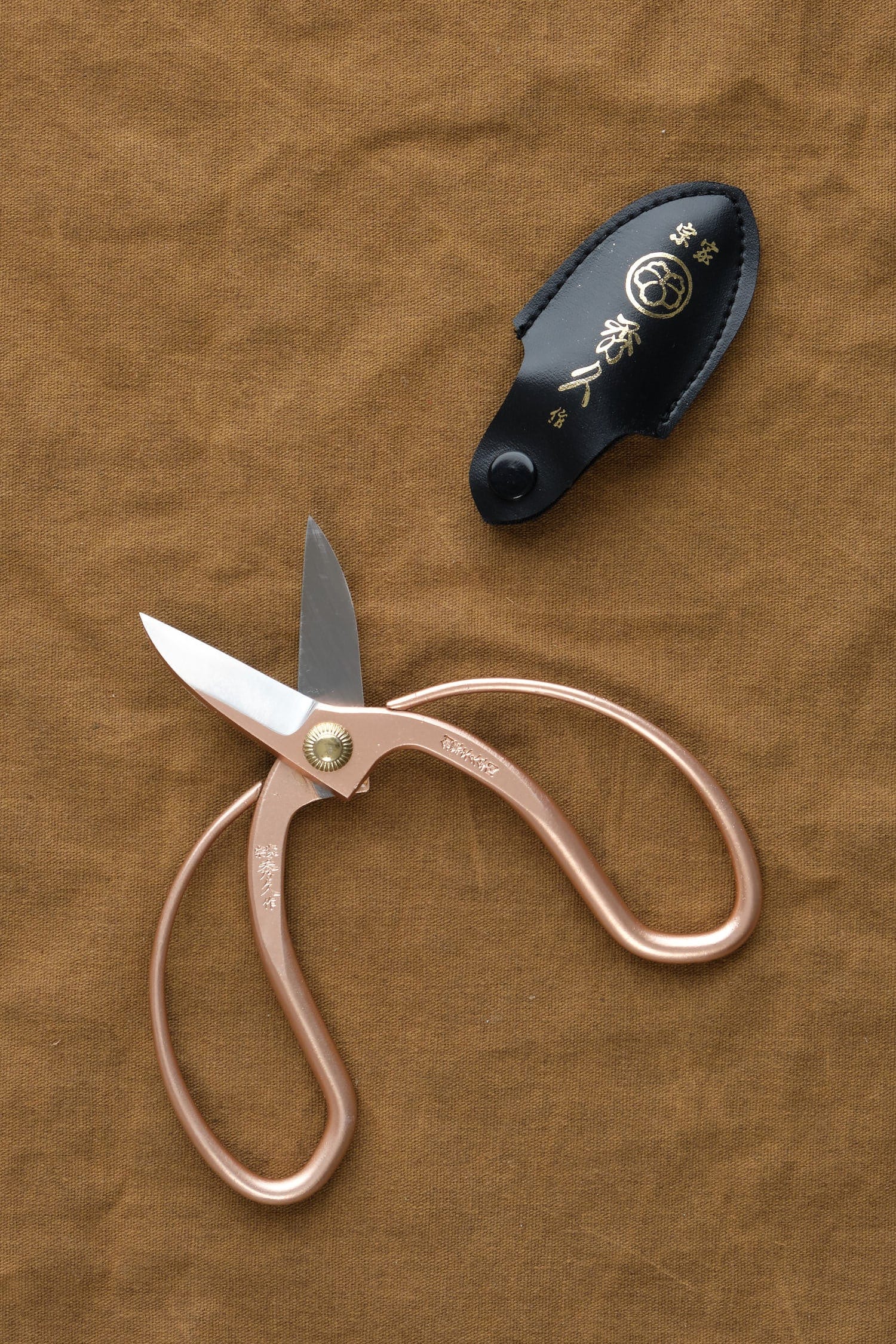 Toyoma Hamono Home Kitchen Serving Garden Scissors
