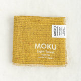 Kontex Home Bath Textiles Moku Light Washcloth in Mustard Mustard / 11" L X 11" W