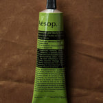 Aesop Beauty Body 3.4 fl oz Body Balm Geranium Leaf