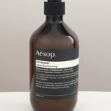 Aesop Beauty Hair Aesop Conditioner Bergamot Rind / 16.9 oz