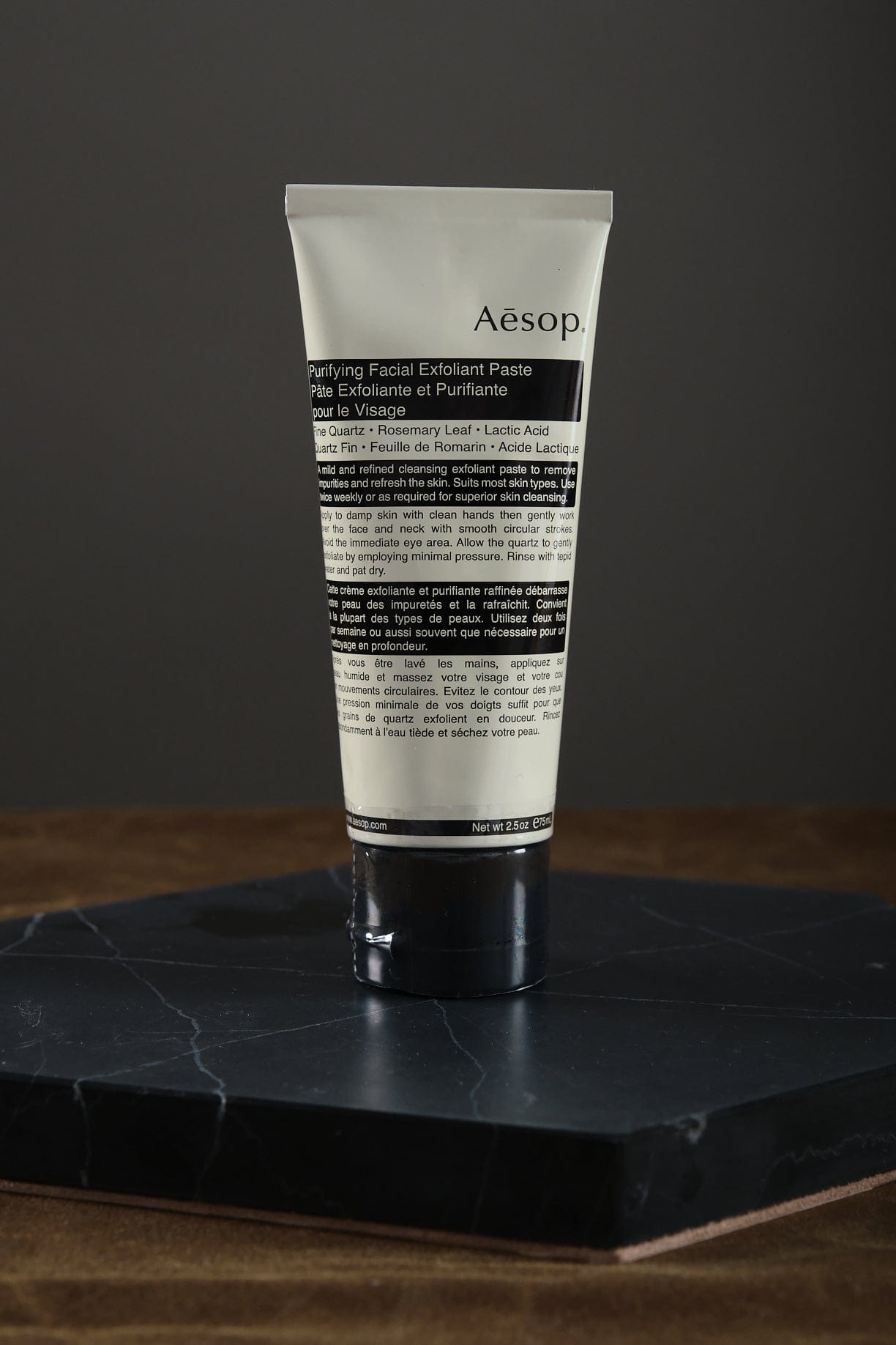 Aesop Beauty Face Purifying Facial Exfoliant Paste