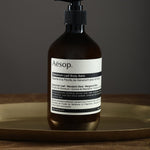 Aesop Beauty Body 17 fl oz Body Balm Geranium Leaf
