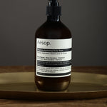 Aesop Beauty Body 17 fl oz Body Balm Resolute