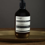 Aesop Beauty Body 17 fl oz Body Balm Rind Concentrate
