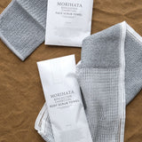 Binchotan Charcoal Beauty Face Binchotan Charcoal Face Scrub Towel
