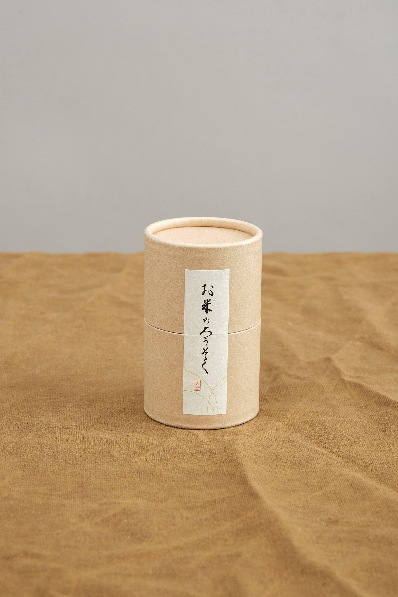 Daiyo Home Candles Rice Wax Candles 20 Pack