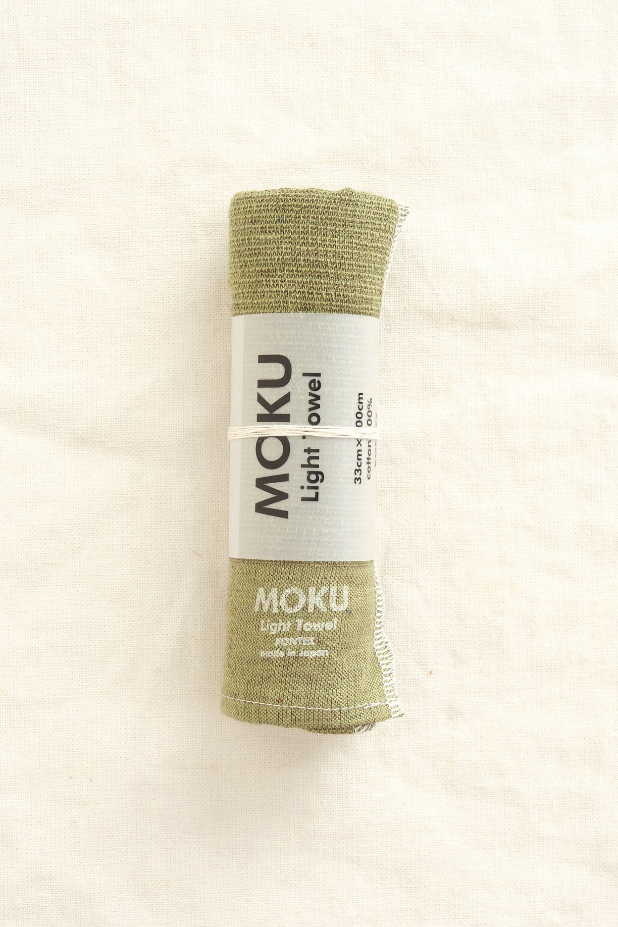 Kontex Home Bath Textiles Moku Light Hand Towel in Green Green / 42" L X 12.5" W