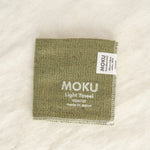 Kontex Home Bath Textiles Moku Light Washcloth in Green Green / 11" L X 11" W
