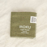 Kontex Home Bath Textiles Moku Light Washcloth in Green Green / 11" L X 11" W