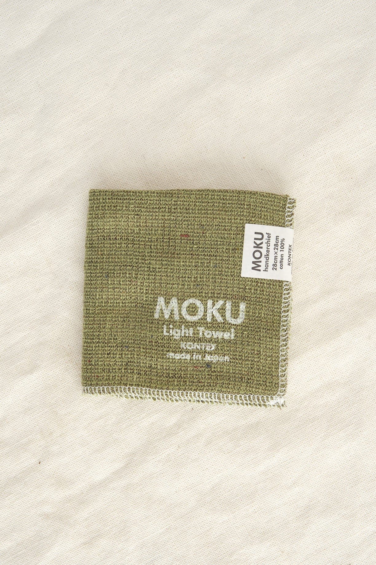 Kontex Home Bath Textiles Moku Light Washcloth in Green Green / 11" L X 11" W