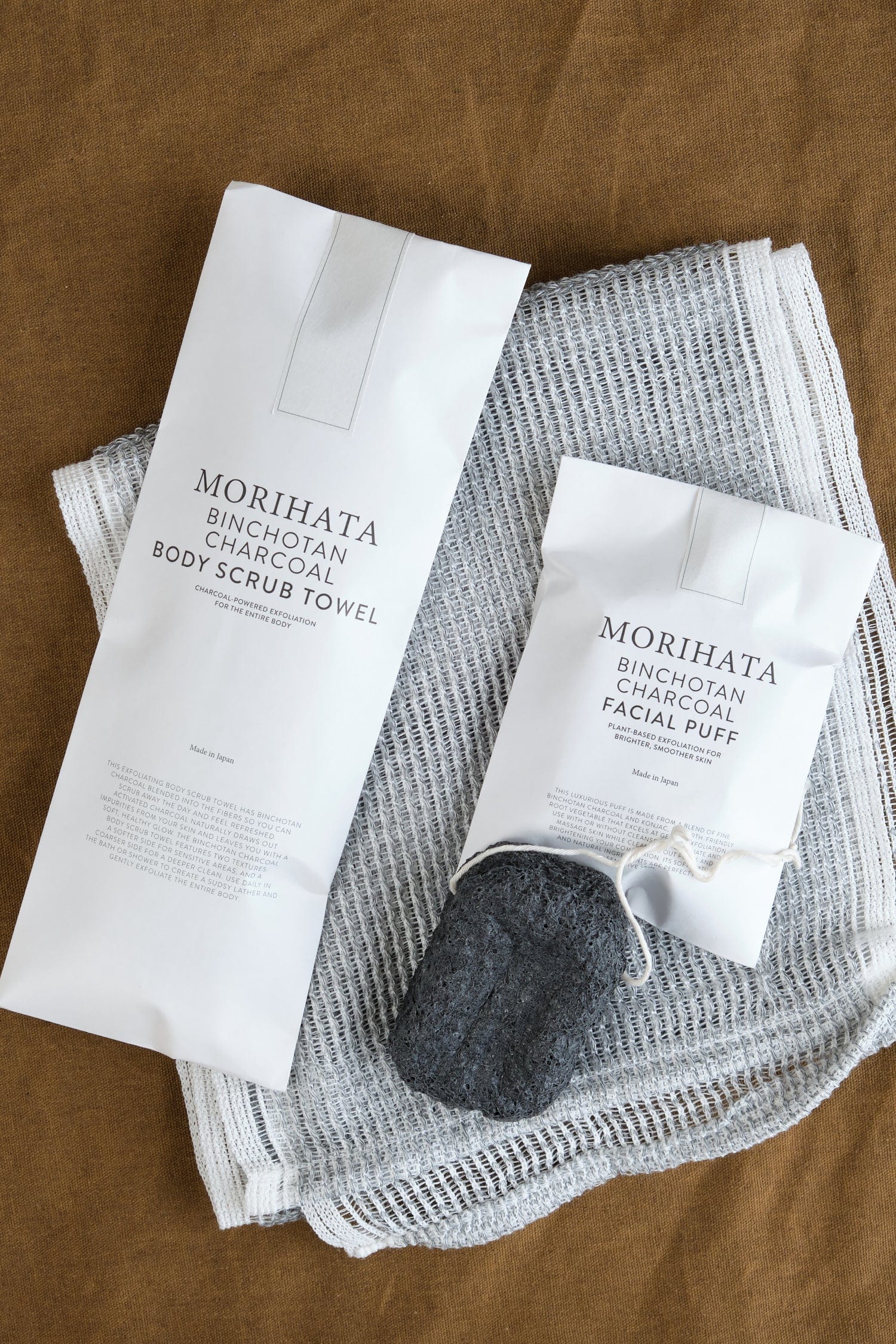 Binchotan Charcoal Beauty Face Binchotan Charcoal Facial Puff