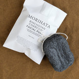 Binchotan Charcoal Beauty Face Binchotan Charcoal Facial Puff