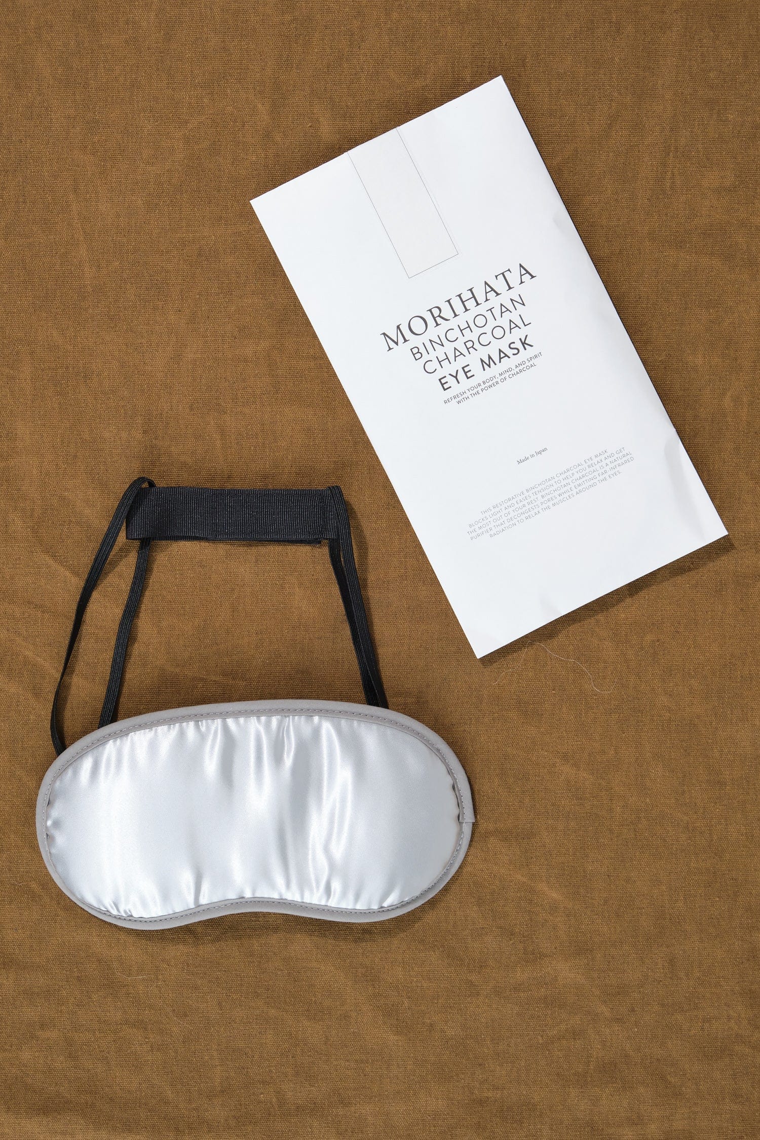 Binchotan Charcoal Beauty Face Binchotan Charcoal Eye Mask