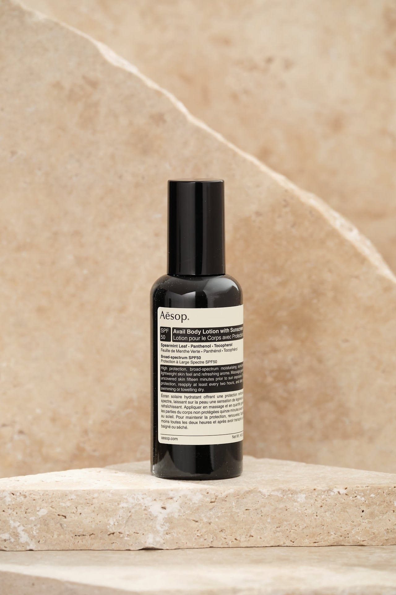 Aesop Beauty Body Avail Body Lotion with SPF