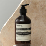 Aesop Beauty Body 16.9 fl oz Body Balm Rejuvenate Intensive