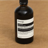 Aesop Beauty Body Breathless Body Oil