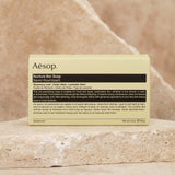 Aesop Beauty Soap Nurture Bar Soap