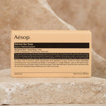 Aesop Beauty Soap Refresh Bar Soap