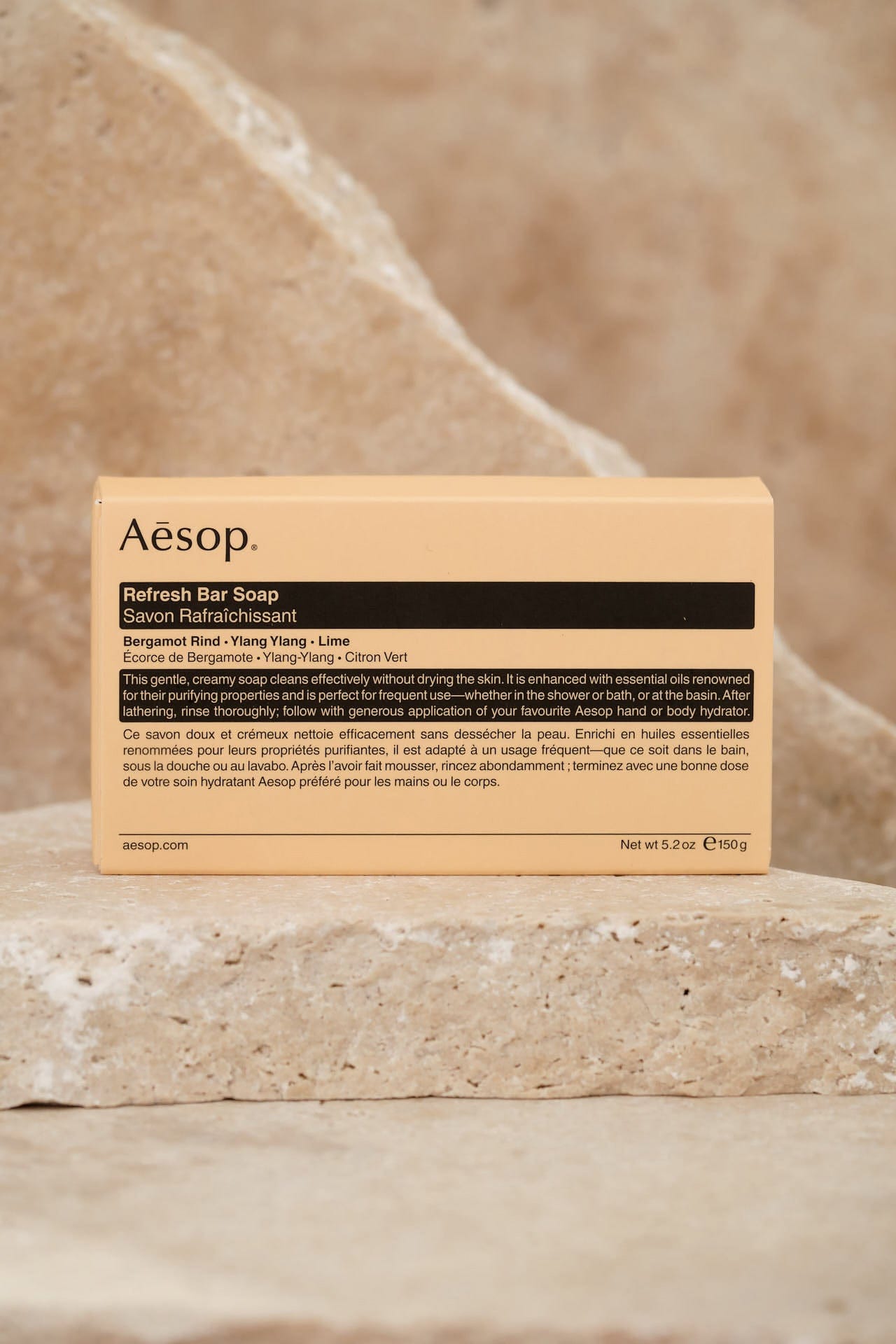 Aesop Beauty Soap Refresh Bar Soap