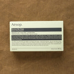 Aseop 5.2 oz Nurture Soap Bar Rosemary Leaf, Cedar Atlas, and Lavender Stem