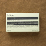 Aesop Beauty Soap Nurture Bar Soap