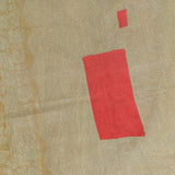 Aphra Vintage Coverlet