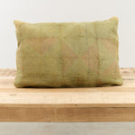Aloka Home Pillows Ryan Pillow Repurposed Textile / 14" L X 20" W