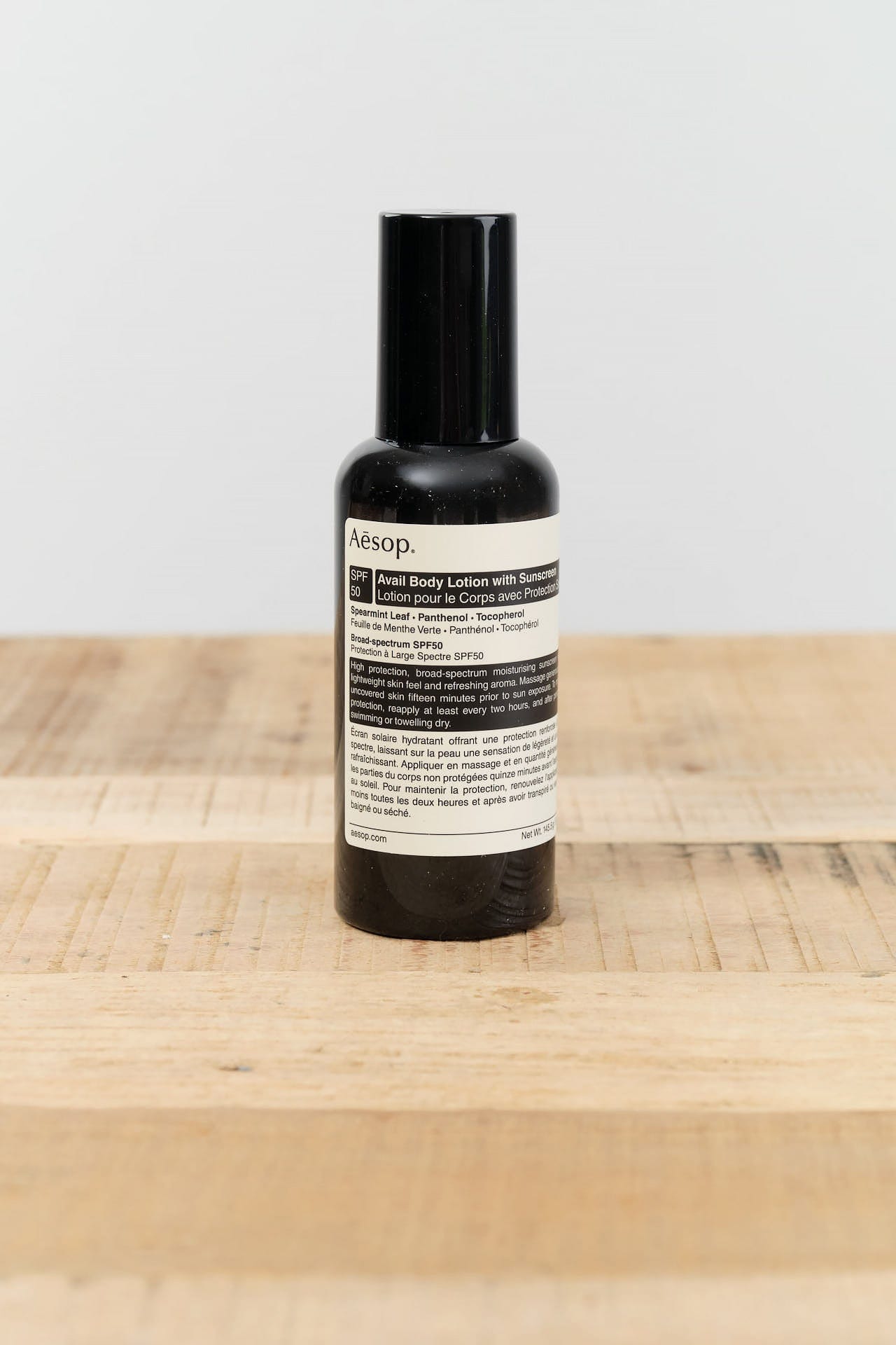 Aesop Beauty Body Avail Body Lotion with SPF