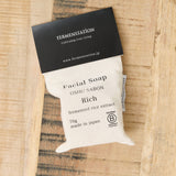 Natural and Rich Facial Bar Soap by Fermenstation 