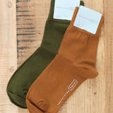 Trouser Crew Socks