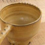 Lesley Anton Home CoffeeTea Stretch Mug in Kelp Kelp