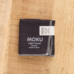 Kontex Home Bath Textiles Moku Light Washcloth Charcoal / 11.25" L X 11.25" W