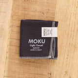 Kontex Home Bath Textiles Moku Light Washcloth Charcoal / 11.25" L X 11.25" W