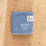 Kontex Home Bath Textiles Moku Light Washcloth Azure / 11.25" L X 11.25" W