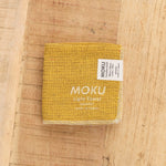 Kontex Home Bath Textiles Moku Light Washcloth Mustard / 11.25" L X 11.25" W
