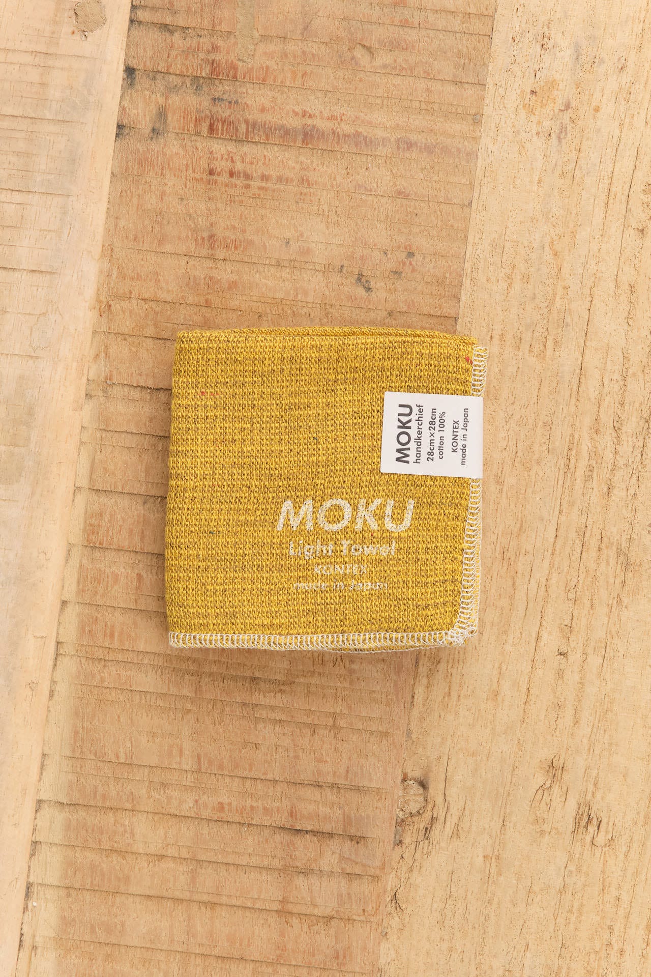 Kontex Home Bath Textiles Moku Light Washcloth Mustard / 11.25" L X 11.25" W