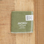 Kontex Home Bath Textiles Moku Light Washcloth Green / 11.25" L X 11.25" W