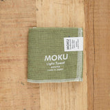 Kontex Home Bath Textiles Moku Light Washcloth Green / 11.25" L X 11.25" W