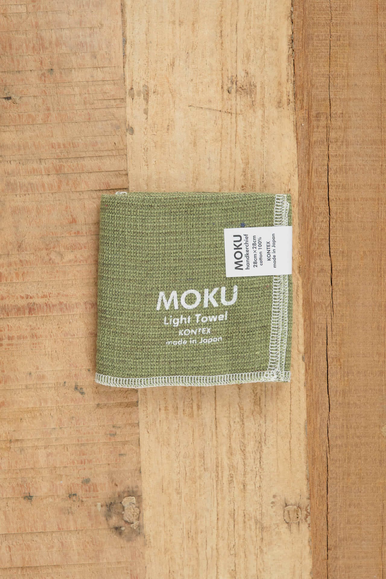 Kontex Home Bath Textiles Moku Light Washcloth Green / 11.25" L X 11.25" W