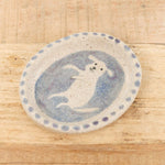 Rami Kim Studio Home Kitchen Serving Gussy Oval Ring Dish Jump