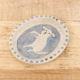 Rami Kim Studio Home Kitchen Serving Gussy Oval Ring Dish Jump