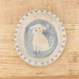 Rami Kim Studio Home Kitchen Serving Gussy Oval Ring Dish Sit