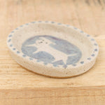 Rami Kim Studio Home Kitchen Serving Gussy Oval Ring Dish