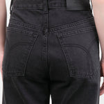 Studio Nicholson Apparel Womens Denim Barra Square Pocket Jean